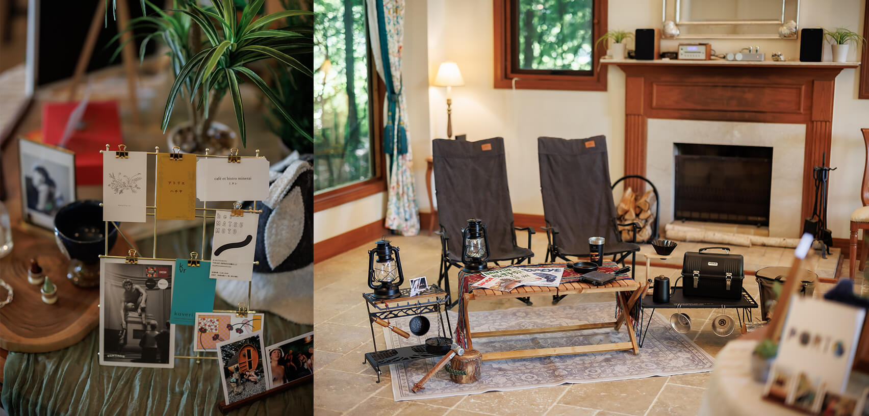 旅と家族と音楽と3