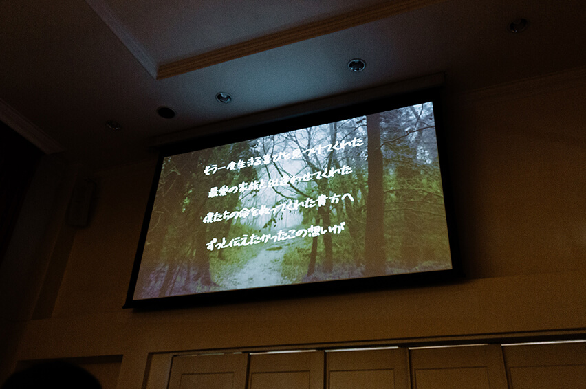 結婚式をまんなかに10