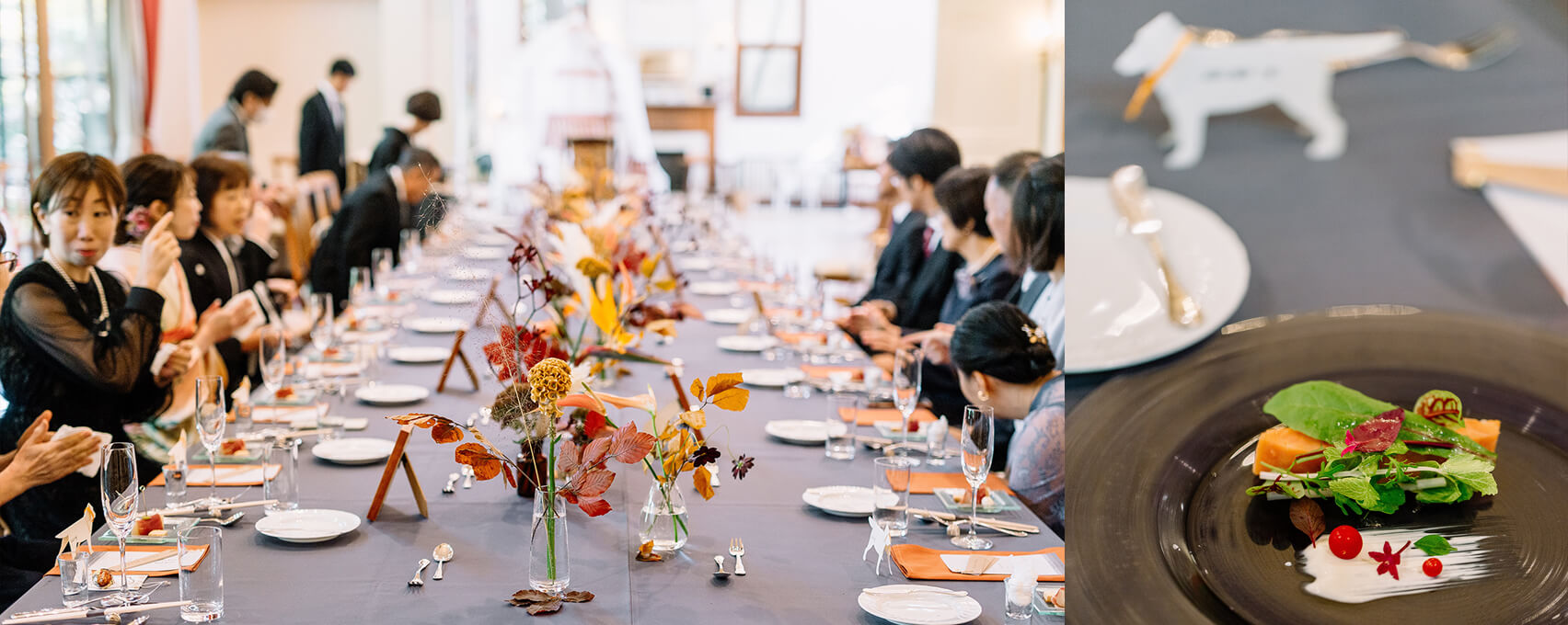 結婚式をまんなかに7