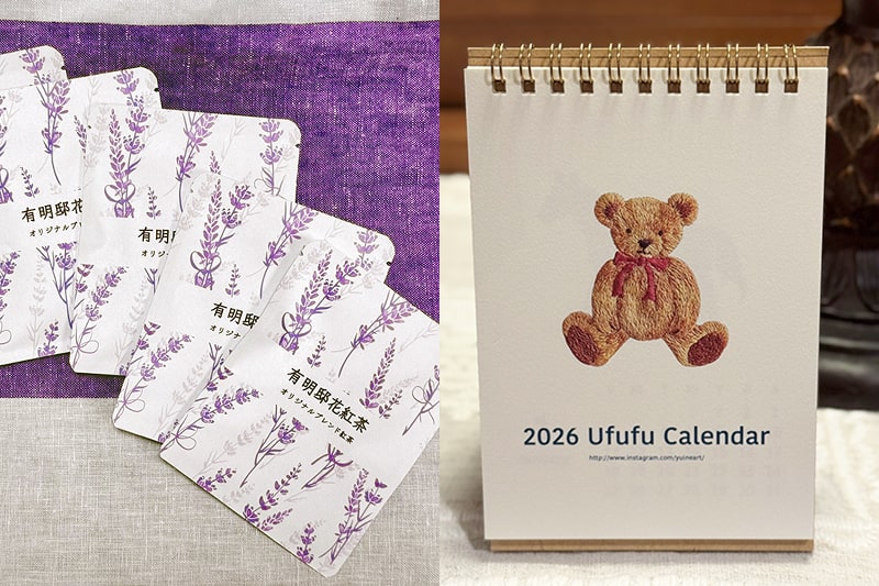 グリーンウエディング_花紅茶とカレンダー