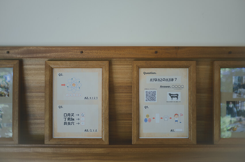 集って話して味わって9